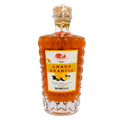 Amaro Arancia Morelli