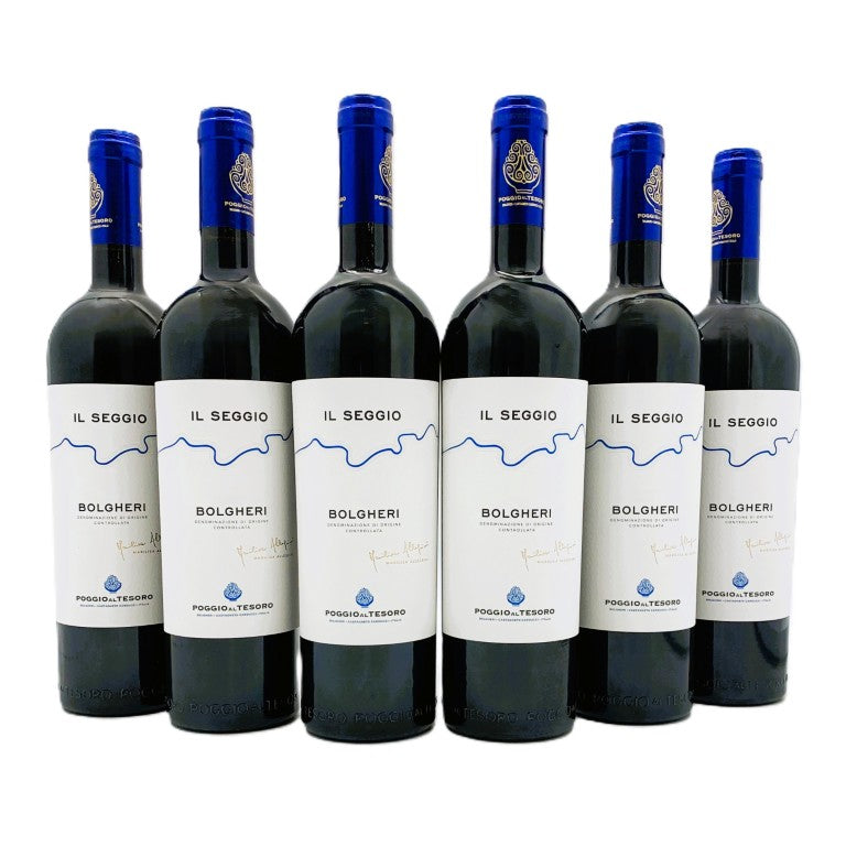 BOX  ALLEGRINI POGGIO AL TESORO BOLGHERI IL SEGGIO