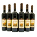 BOX  BANFI ROSSO DI MONTALCINO
