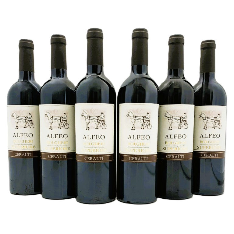 BOX  CERALTI ALFEO SUPERIORE BOLGHERI