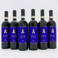 POGGIOTURRITO  CHIANTI CLASSICO RISERVA BOX 6 BOTTIGLIE