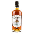 SAO CAN  RON RESERVA 10 ANNI