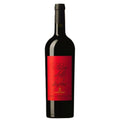 ANTINORI  PIAN DELLE VIGNE ROSSO DI MONTALCINO
