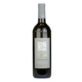LUNAE  VERMENTINO ETICHETTA GRIGIA