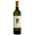 ARGIOLAS  IS ARGIOLAS VERMENTINO