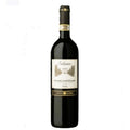 IL CERRO  SILINEO NOBILE DI MONTEPULCIANO