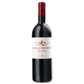 MAZZEI  CASTELLO FONTERUTOLI GRAN SELEZIONE