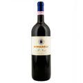 BOSCARELLI  IL NOCIO NOBILE DI MONTEPULCIANO
