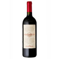FRESCOBALDI  GIRAMONTE
