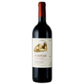 FONTODI  CHIANTI CLASSICO