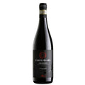 ALLEGRINI  AMARONE CORTE GIARA GROLETTA