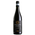 ALLEGRINI  RIPASSO VALPOLICELLA CORTE GIARA