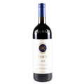 TENUTA SAN GUIDO  SASSICAIA 2021