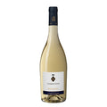 ANTINORI  VERMENTINO BOLGHERI GUADO AL TASSO