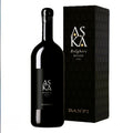 BANFI  ASKA BOLGHERI DOC 1.5 LT