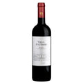 ANTINORI  VILLA ROSSO IGT