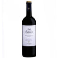 ANTINORI  CHIANTI CLASSICO VILLA RISERVA