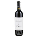 LEMACCHIOLE  BOLGHERI DOC