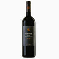 ANTINORI  IGT VIE CAVE MALBEC