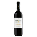 ANTINORI  MAREMMA TOSCANA BOTROSECCO LE MORTELLE