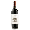 ARGENTIERA  POGGIO AI GINEPRI TOSCANA IGT