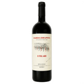 MARISA CHIAPPINI  I FILARI BOLGHERI