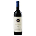 TENUTA SAN GUIDO  SASSICAIA 2020
