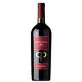 ROCCA DELLE MACIE  PIETRAPURA NEGROAMARO
