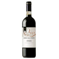 BORGO ALLA TERRA CHIANTI 375 ML