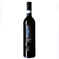 FREMONDO   FALANGHINA SANNIO