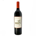 CERALTI  BOLGHERI ROSSO