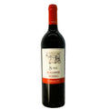 CERALTI  SCIRE`BIO BOLGHERI