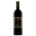 TENUTA FERTUNA  MESSIIO MAREMMA DOC