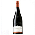 CLOUDY BAY   PINOT NOIR