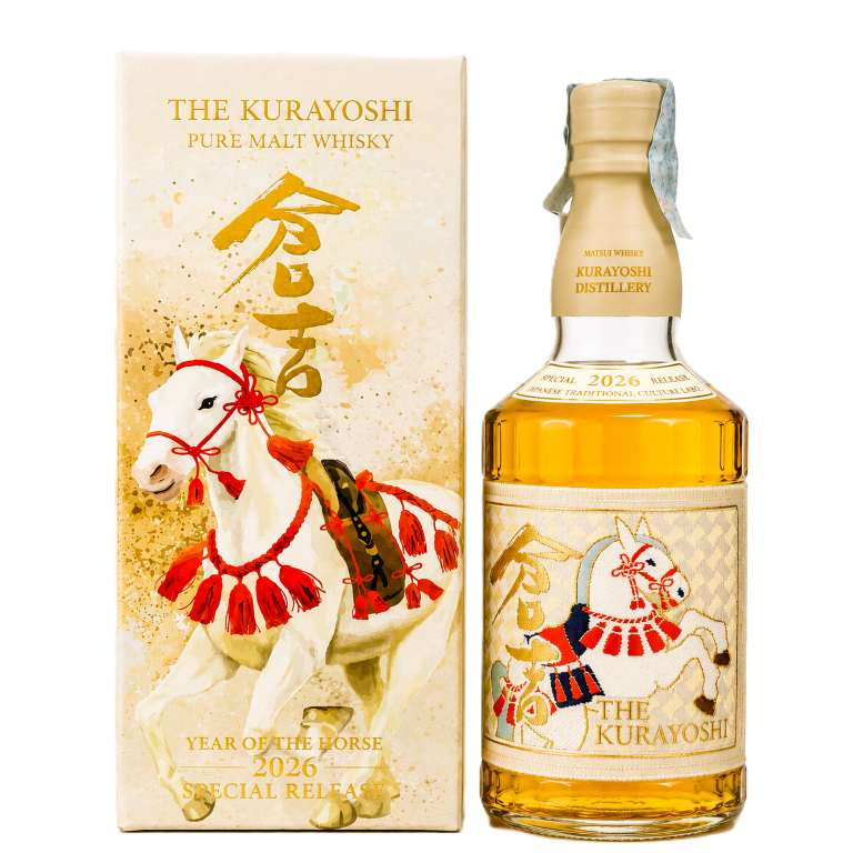 KURAYOSHI  WHISKY HORSE