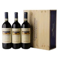 CASSETTA FRESCOBALDI  CASTELGIOCONDO BRUNELLO DI MONTALCINO 3 BOTTIGLIE