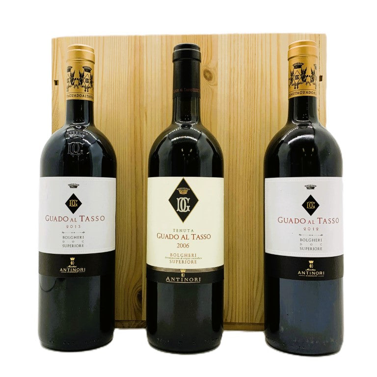 CASSETTA ANTINORI GUADO AL TASSO